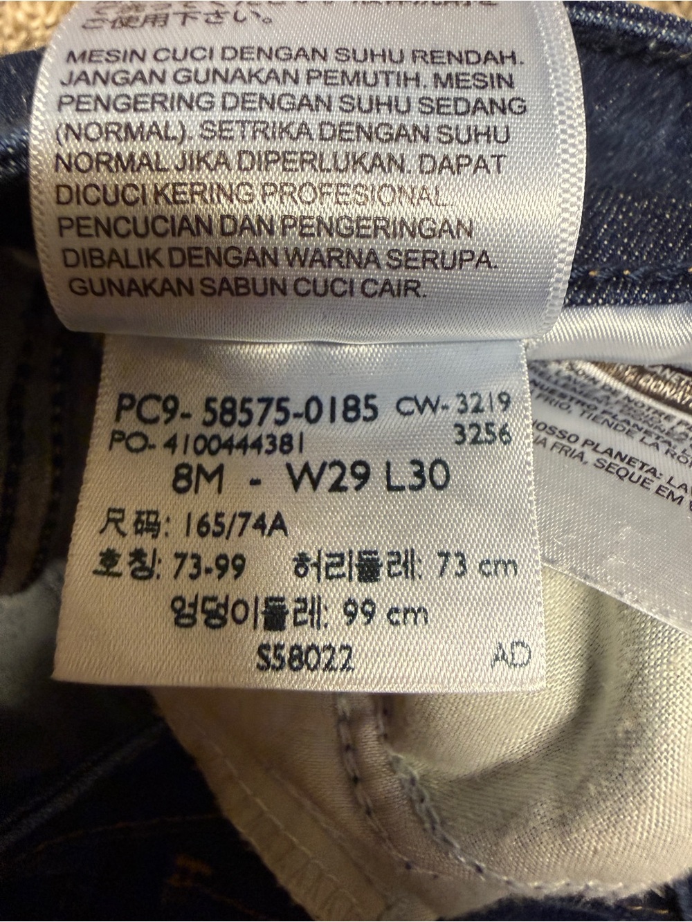 Levi's Classic Mid-Rise Women's Blue Skinny Jeans Size 8 - Picture 5 of 7